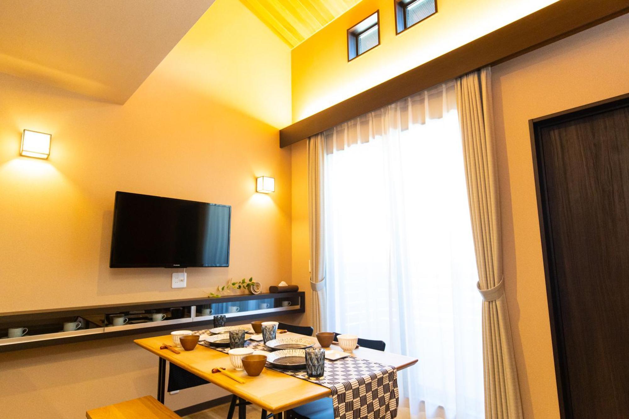 Stagione Hakone Yumoto Villa Стая снимка