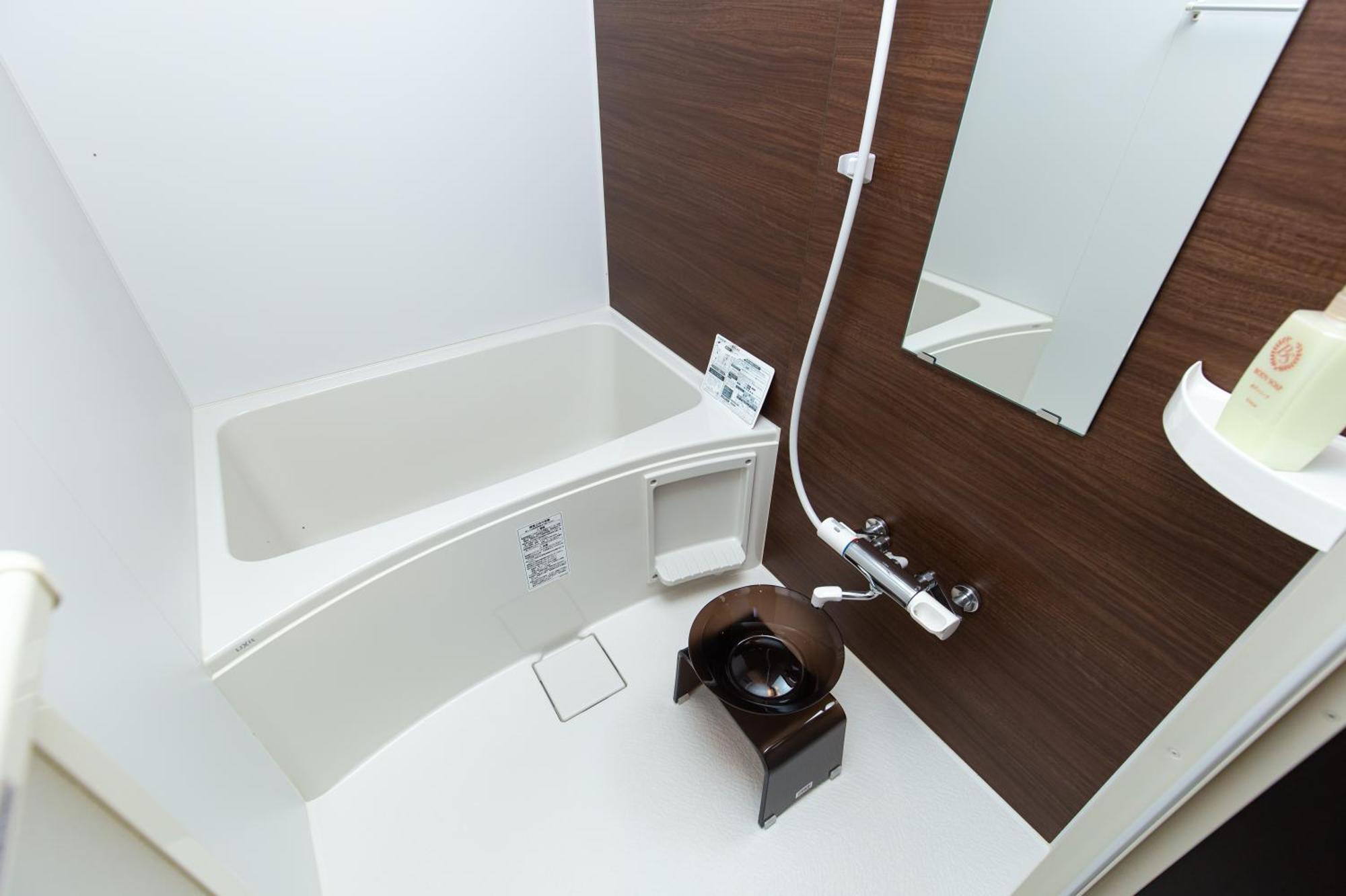Stagione Hakone Yumoto Villa Стая снимка