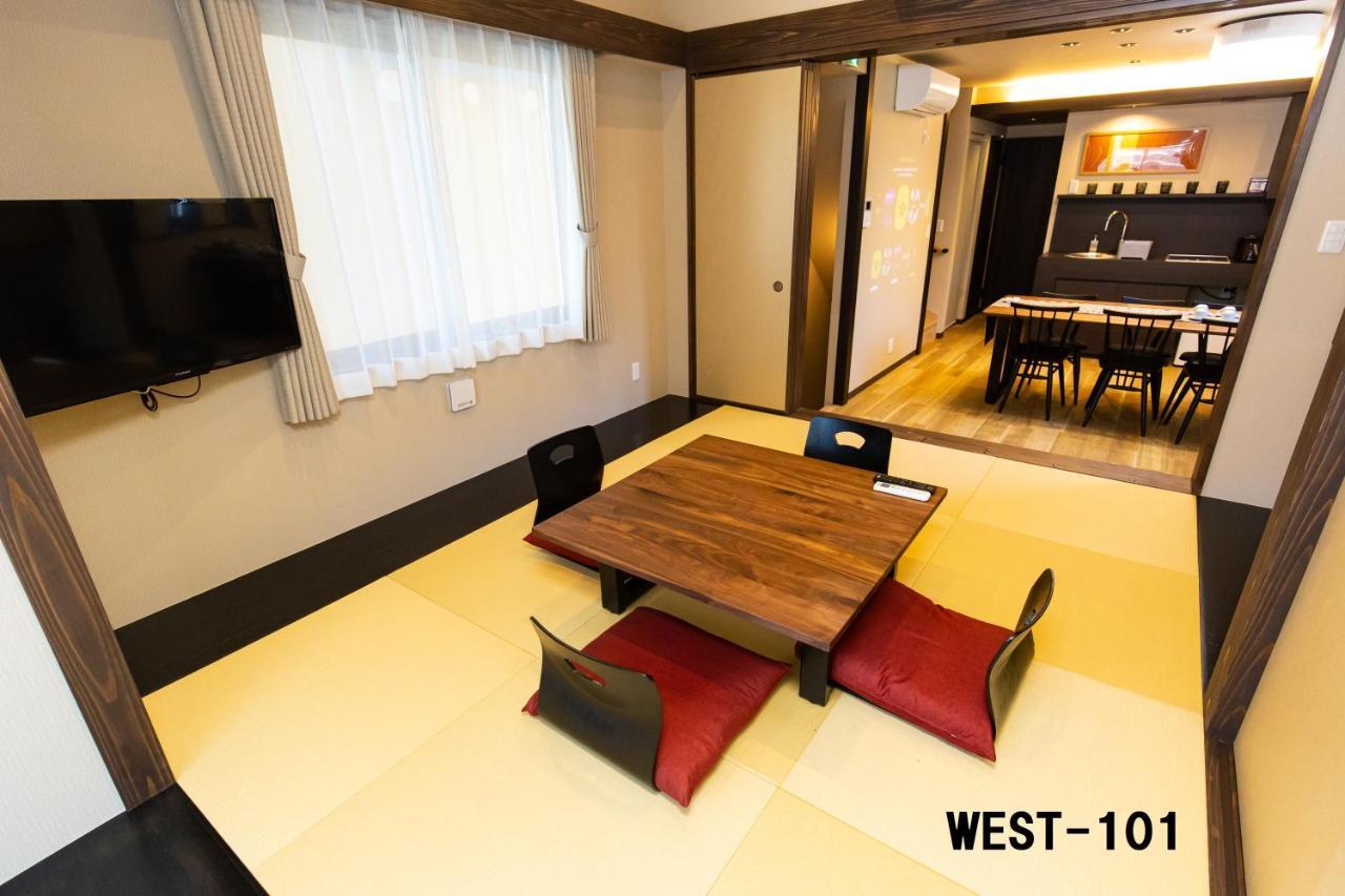 Stagione Hakone Yumoto Villa Екстериор снимка