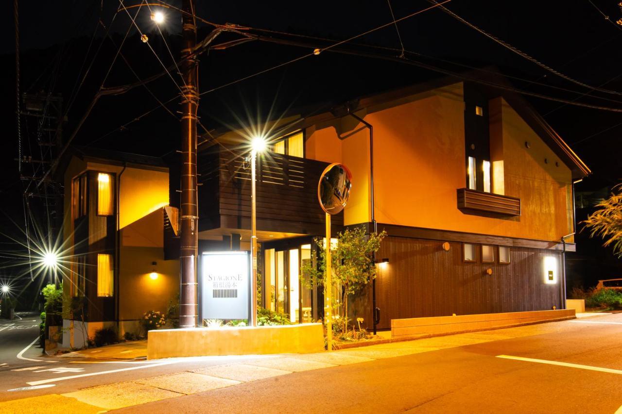Stagione Hakone Yumoto Villa Екстериор снимка