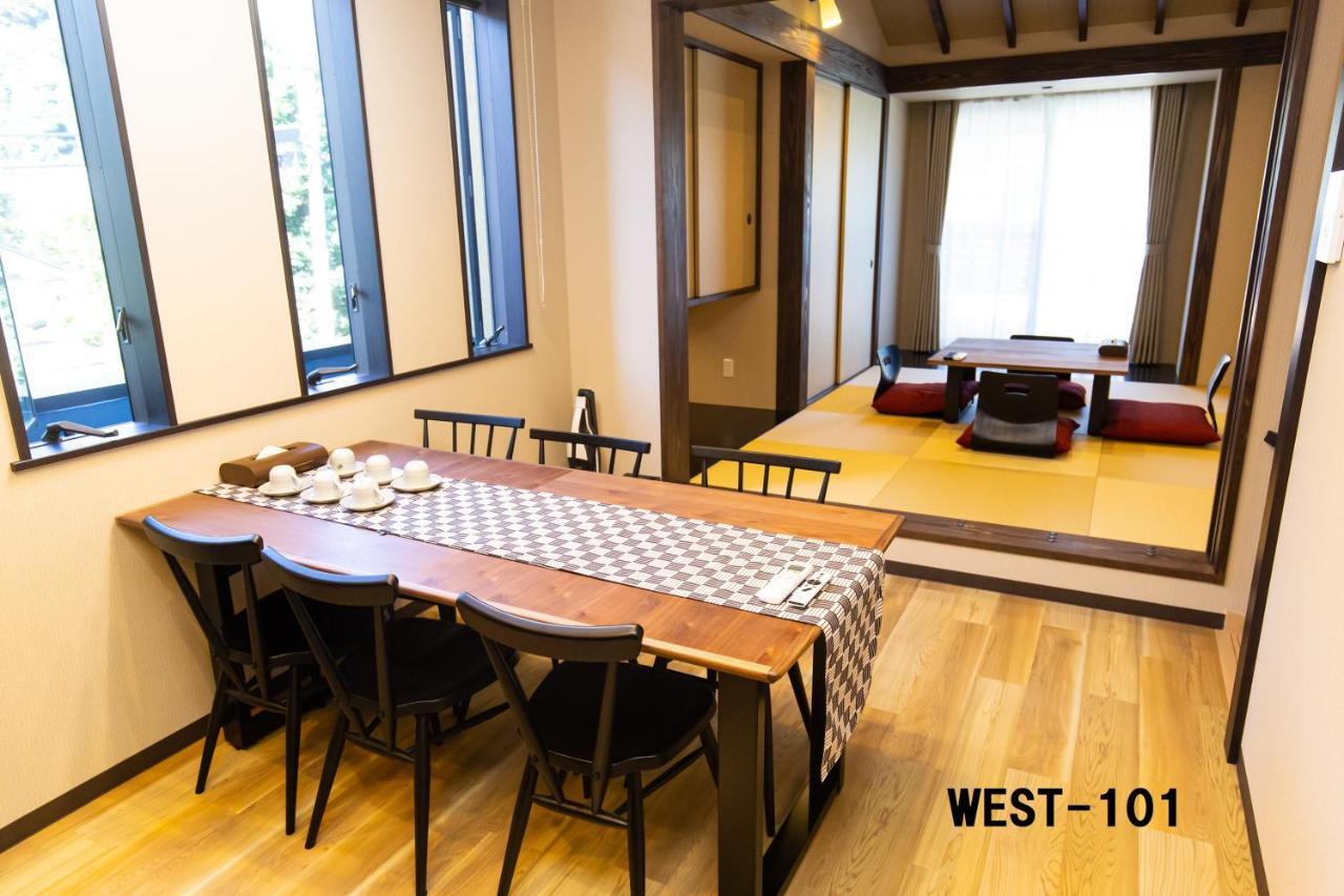 Stagione Hakone Yumoto Villa Екстериор снимка